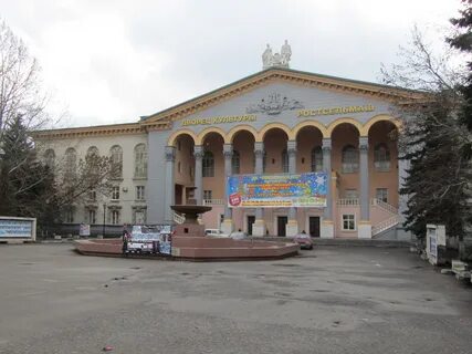 Дк ростсельмаш сайт