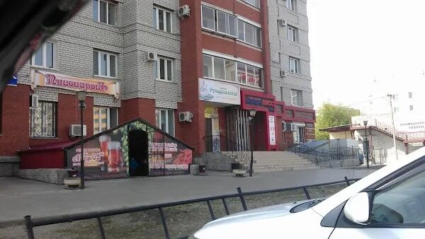 Кафе ковчег сыктывкар. Ковчег обогреватель благовещенск. Ковчег мктэн. Ковчег благовещенск. Благовещенск.