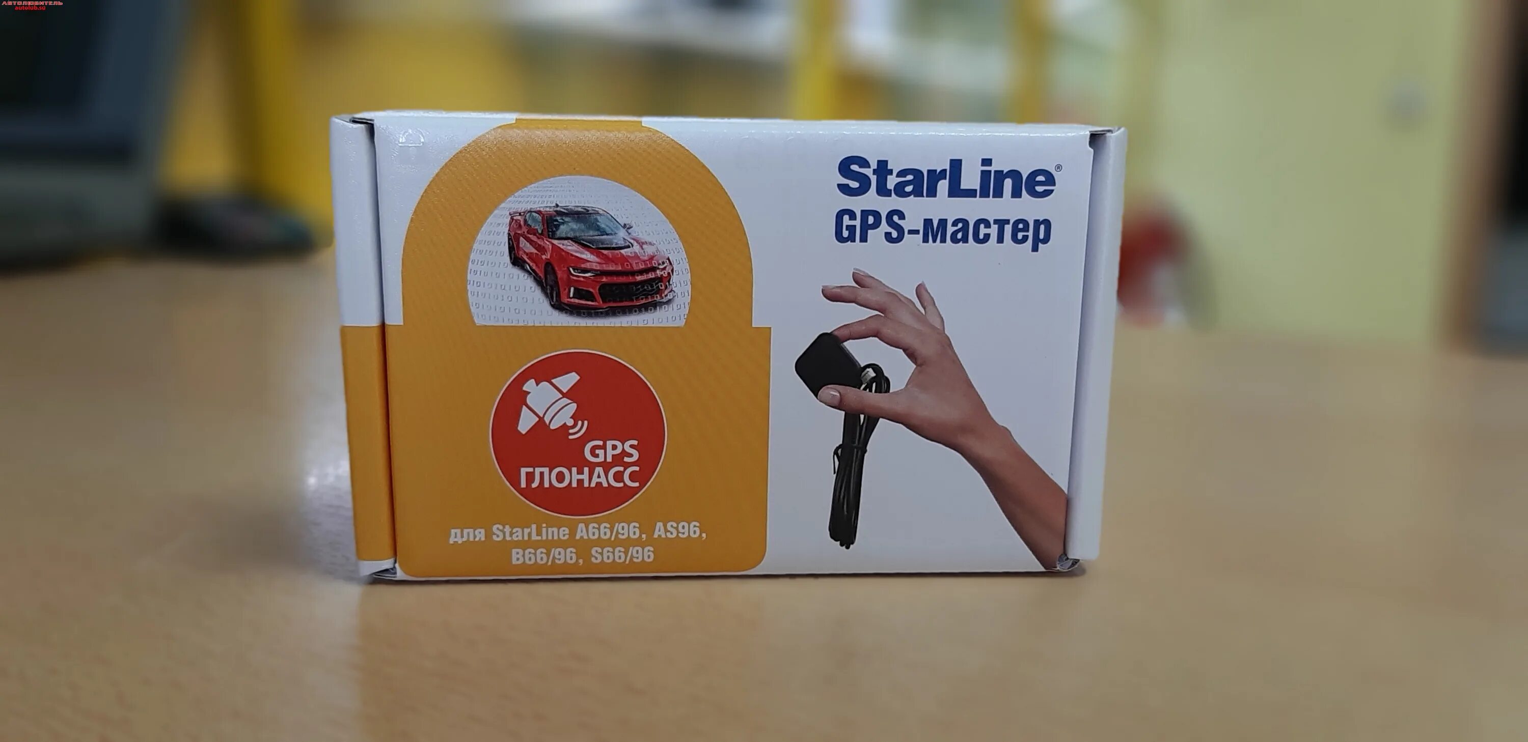 Мастер 6 gsm. STARLINE GSM+GPS мастер 6. STARLINE GPS/ГЛОНАСС модуль. Модуль STARLINE GSM+GPS мастер-6 STARLINE 4003009. GPS антенна для STARLINE 6 поколения.