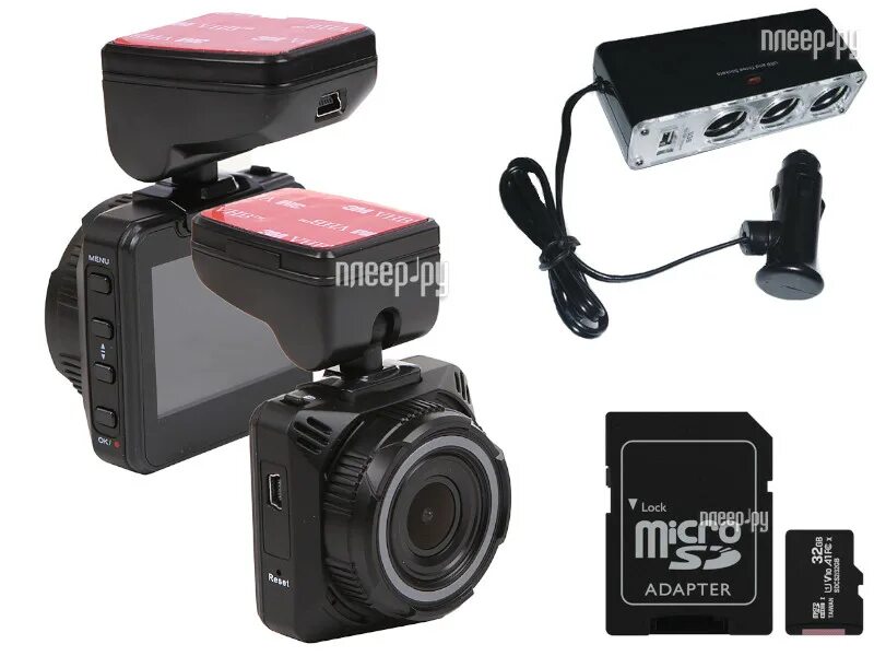 Видеорегистратор navitel r600 gps. Navitel r600 gps. навигатор navitel r600 gps.
