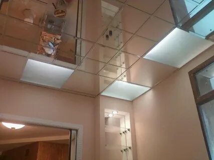 Зеркальный подвесной