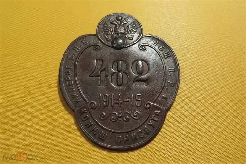 i?id=eda604af4cdffed9ec2b11a0f9b266dc_sr