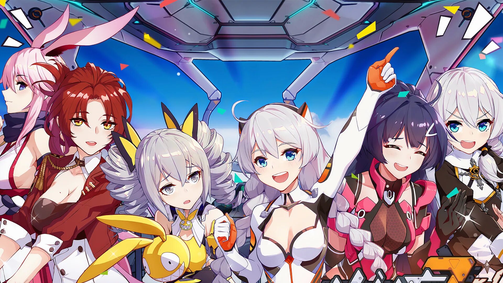 Хонкаи Импакт. Хонкаи Импакт игра. Honkai Impact 3. Honkai Impact игра.