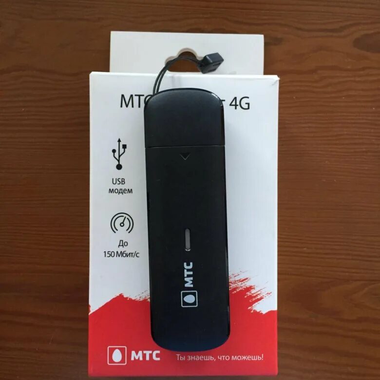 Мтс модем 4g тарифы. Модем мтс с безлимитным интернетом для ноутбука 4g. Usb модем мтс 4g. 4g модем мтс кнопки. Мтс модем 4g тарифы.