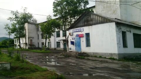 Работа партизанск
