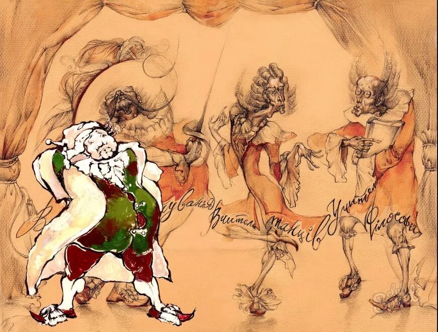 Главное мещанин во дворянстве. «мещанин во дворянстве» (1670). журден мещанин во дворянстве. жан батист мольер мещанин во дворянстве. жан-батист мольер. комедия «мещанин во дворянстве».