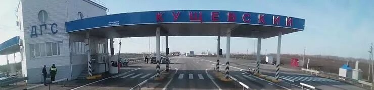 авария на трассе м4 сегодня краснодарский край. м4 дон кущевская. м4 дон кущевская. пост дпс шахты м4 дон. ростов на дону трасса.