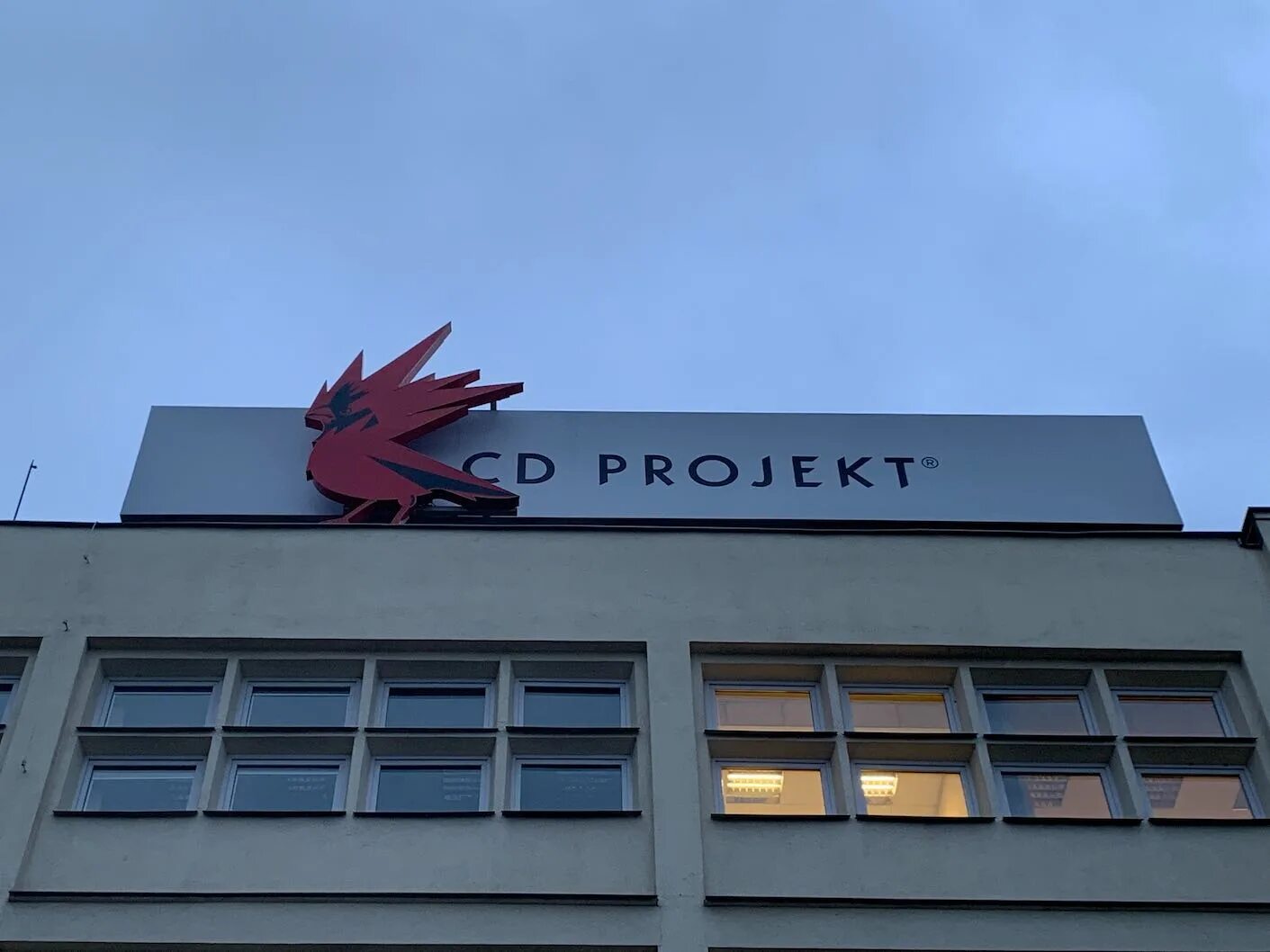 Сд ред. Офис CD Projekt Red в Варшаве. Главный офис CD Projekt Red. Штаб CD Projekt Red. Офис CD Projekt Red в Варшаве снаружи.