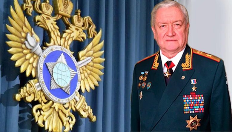 лев соцков. награда путиным шамана. телеграмм каналал генерал свр. генерал свр телеграм канал. генерал полковник дроздов.