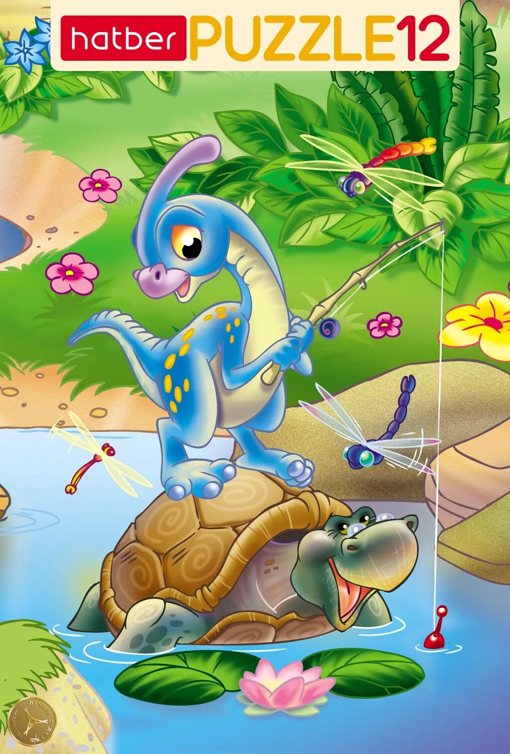Cartoons collection