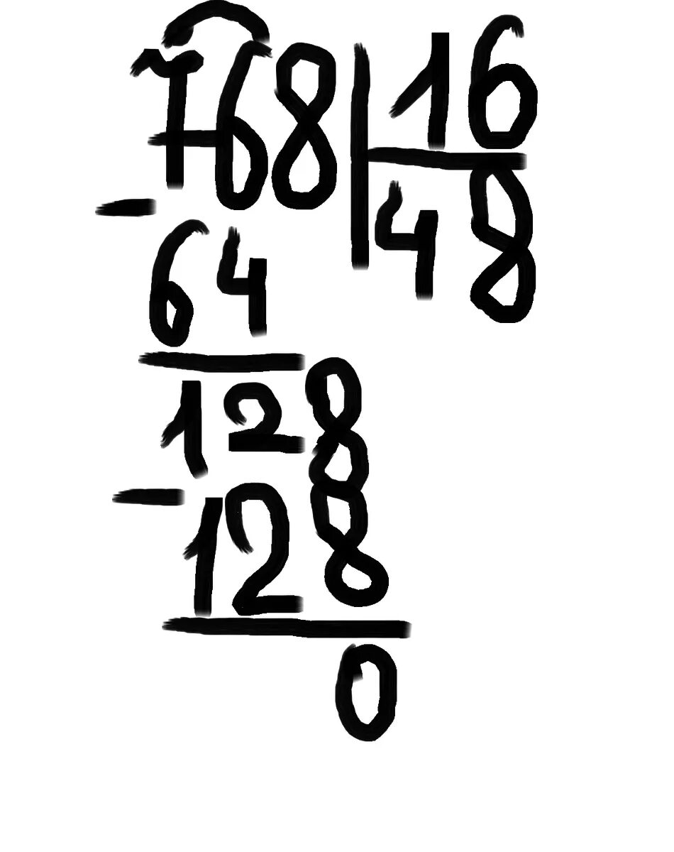 3 0 016 столбиком. Деление в столбик. 48128 разделить на 16 столбиком. 96 разделить на 16 столбиком. Как разделить в столбик 16.