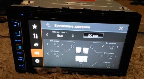 Процессорная магнитола на андроид