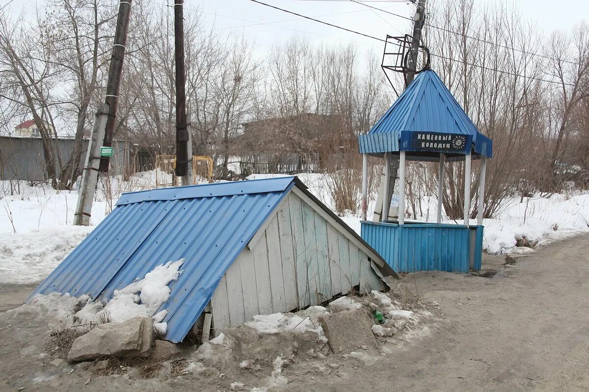 Ключи кыштым. Г. кыштым родник каменный колодец. родник кыштым. родник марьины слезы кыштым. каменный колодец в кыштыме.