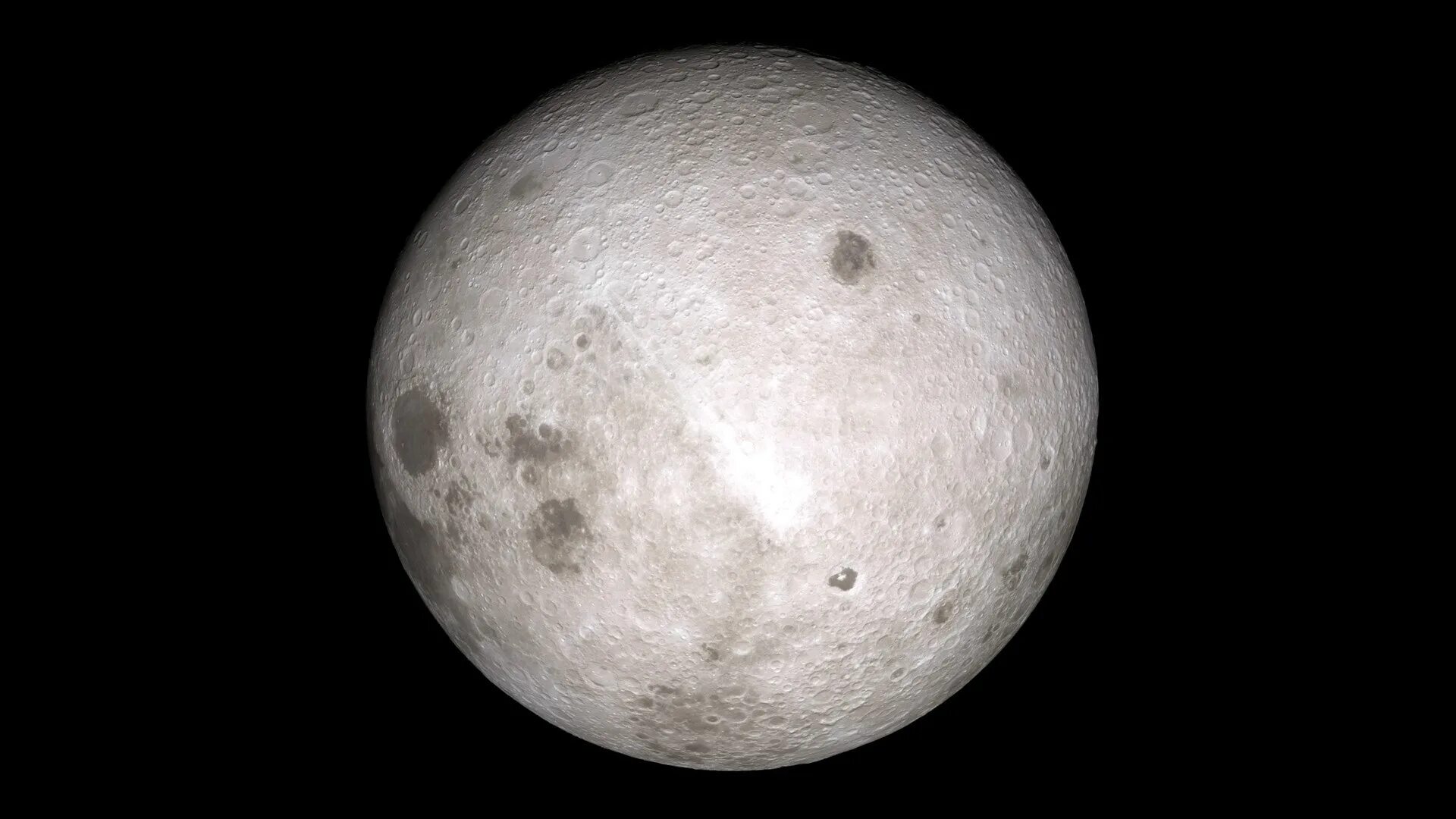 Часть луны 5. Невидимая сторона Луны. Обратная сторона Луны фото. Обратная сторона Луны НАСА. Снимки обратной стороны Луны.