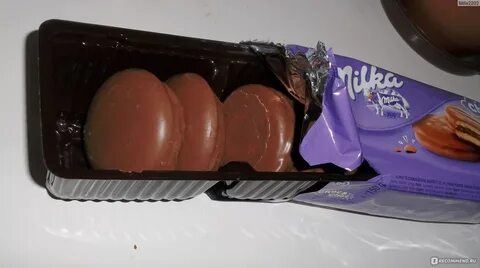 Милка дольками