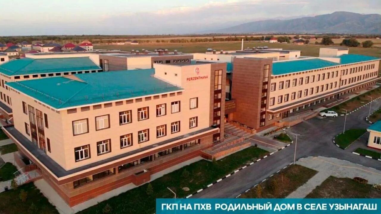 Жамбылская центральная районная больница. Аксубаевская центральная районная больница 7 к выписывать лекарство. Жамбылская центральная районная больница. Жамбылская центральная районная больница. 1 терапевтическое отделение кольчугинской црб номер телефона.