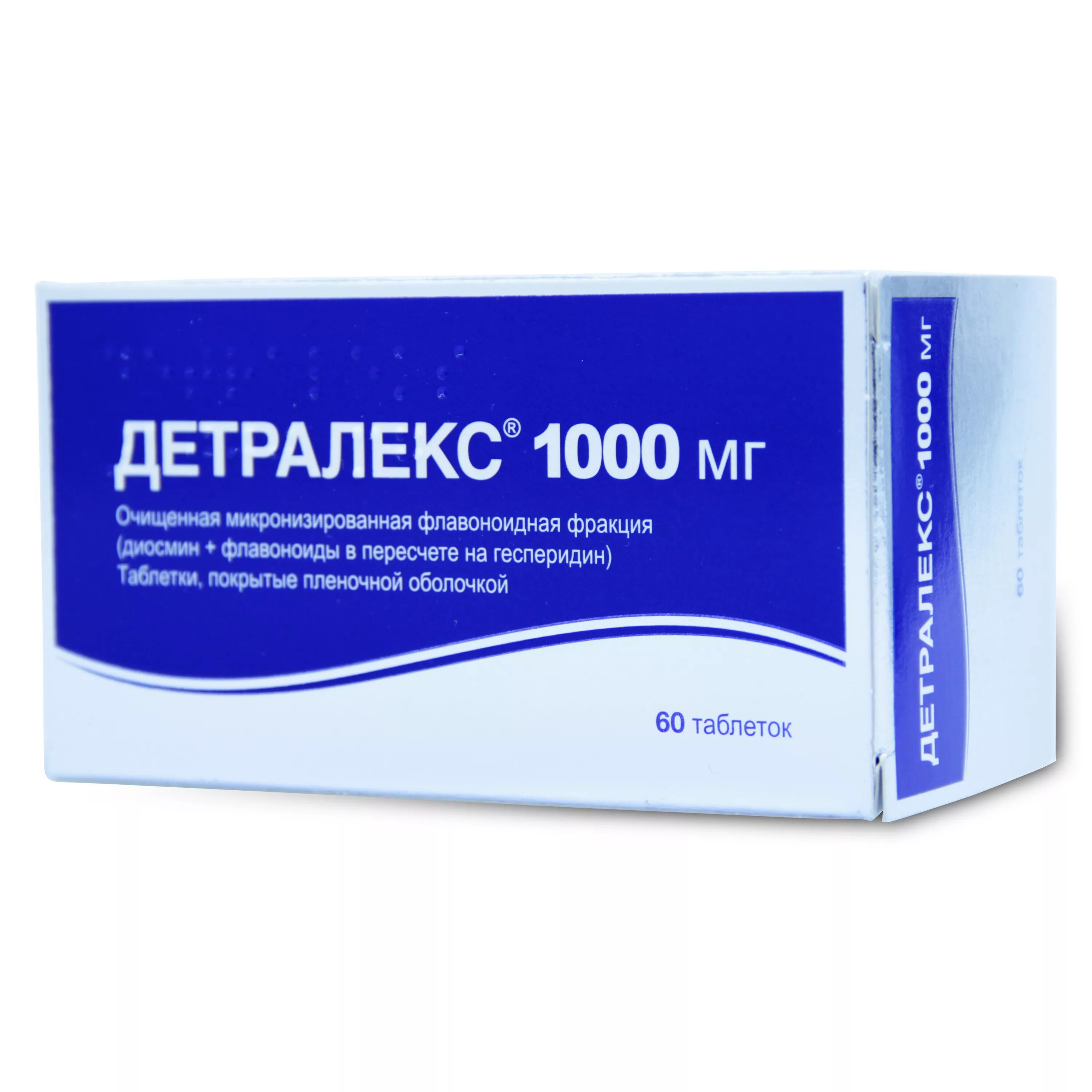 Эторолекс таблетки от чего. Детралекс 1000 мг 60. Детралекс 1000мг 60 шт. Детралекс таб.п.п.о.500мг №30. Венотоник детралекс 1000мг.