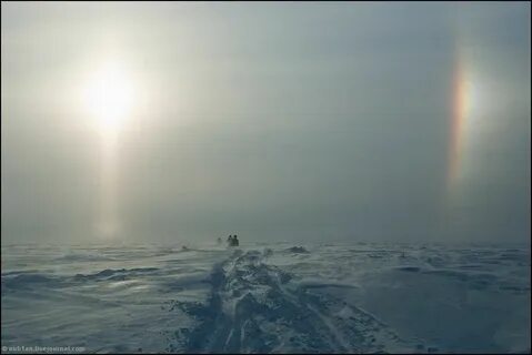 Свет якутск