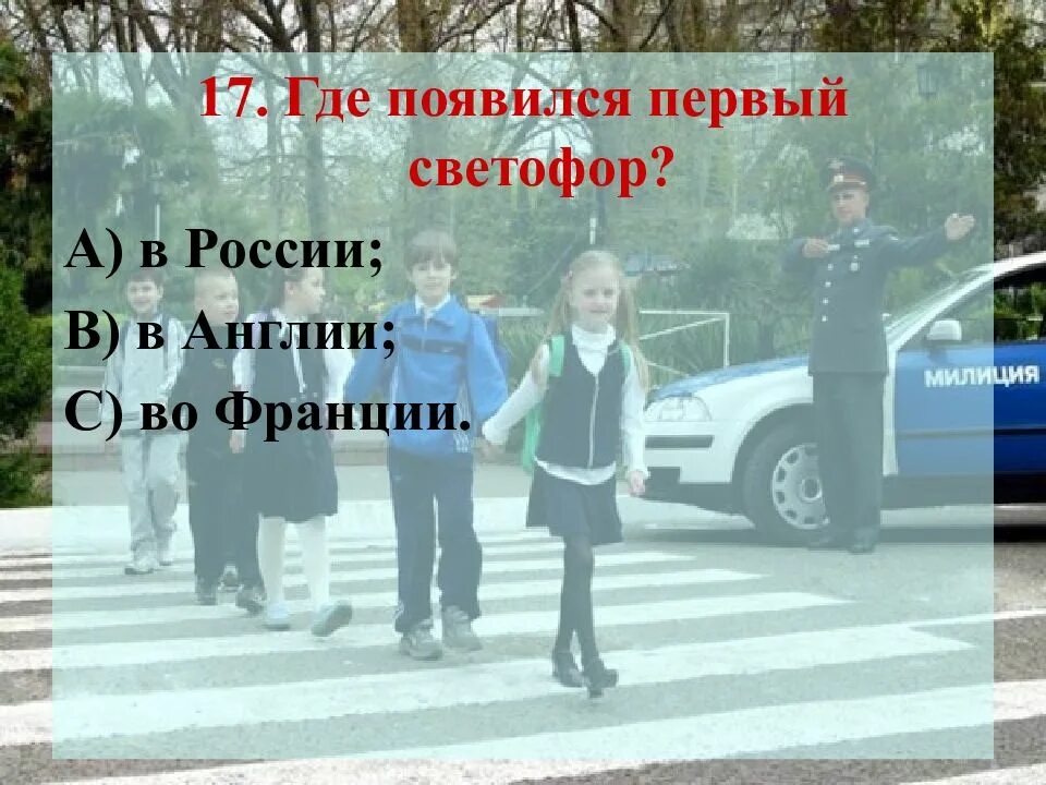 С какого возраста разрешается обучать. В каком возрасте разрешается езда на мопеде по дорогам. с какого возраста разрешено ездить  на мопеде по дорогам. с какого возраста разрешается обучать вождению. ездить на мопеде на дорогах общего пользования.