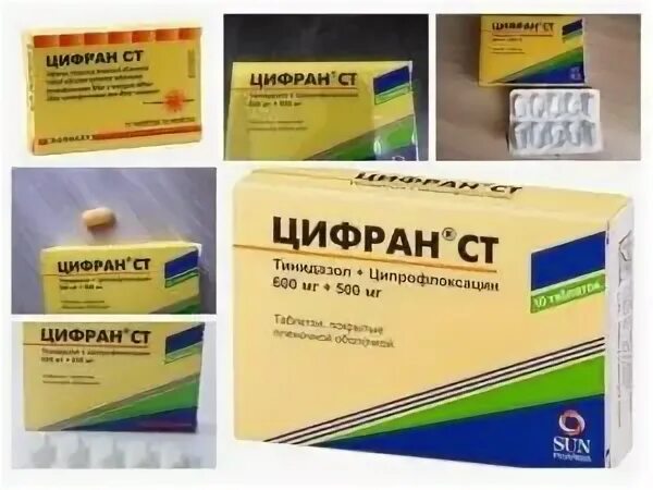 Аналог цифрана
