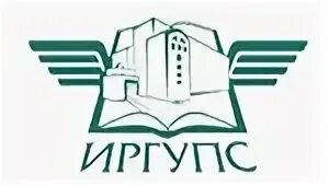 Иркутский институт железнодорожного транспорта. Жд техникум красноярск. Иркутский государственный университет путей сообщения. Жд институт красноярск. Красноярский железнодорожный техникум.