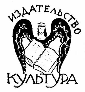 Логотип издательства