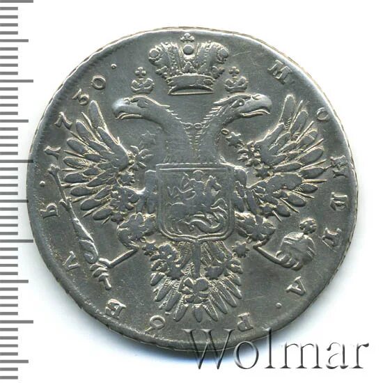 Реклинатор детский тривес т-1730 кольца дельбе. Реклинатор ортопедический (детский) 54. Реклинатор ортопедический тривес ( кольца дельбе ) т-1730 №xs. Реклинатор при переломе ключицы у детей. Trives корректор осанки детский.