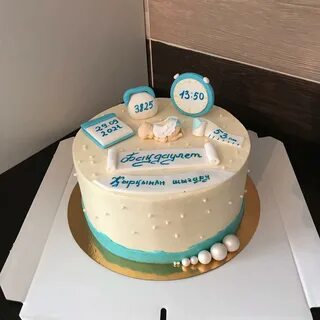 Шырын тамшылаған кисканың суреті