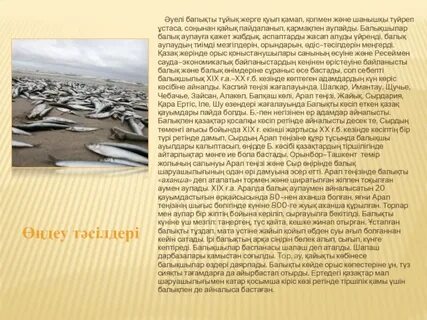 Қарапайым әйелдер порносы