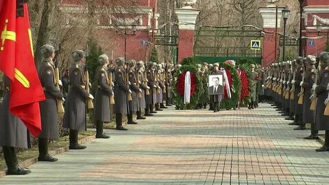 Почести государственным