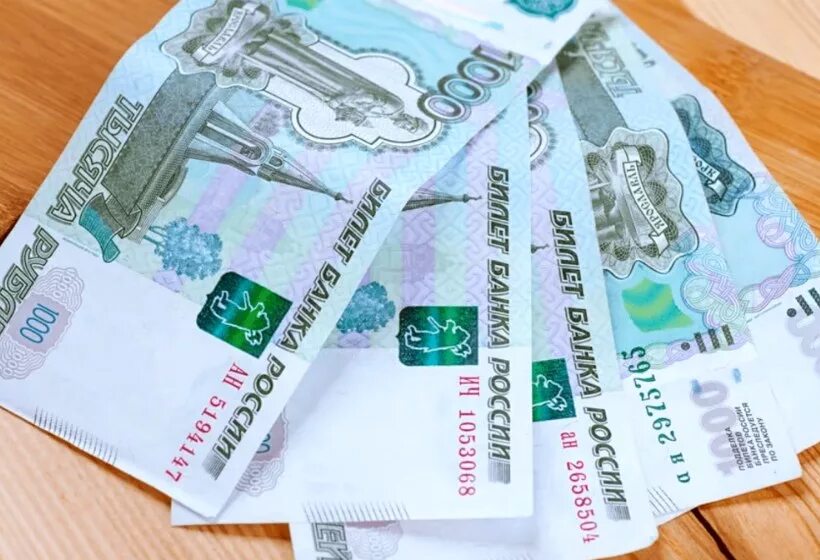 4 тысячи рублей. Фото 4 тысячи рублей. Взять 4000 рублей. 4000 рублей. 1000 рублей в руках.
