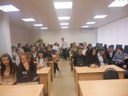 Сош 59