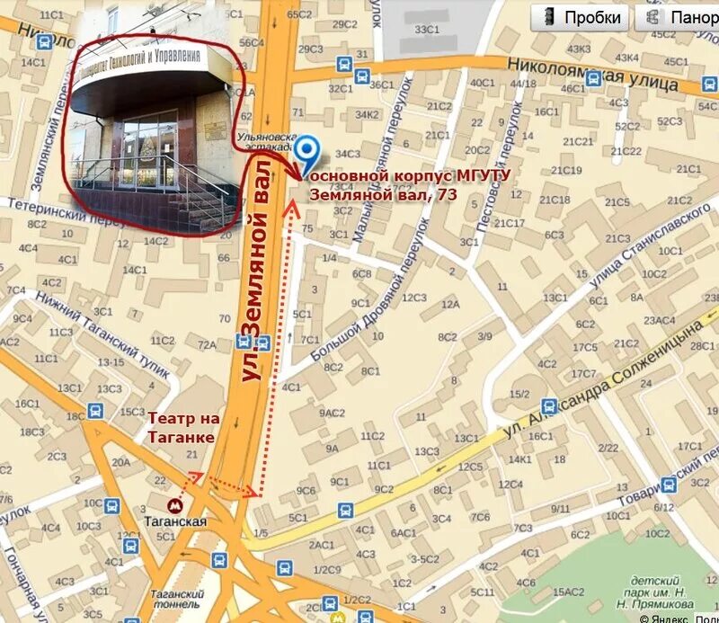 Красная площадь станцметро. Как пройти на красную площадь от метро. Красная площадь метро. Карта метро москвы красная площадь станция метро. Карта метро москвы красная площадь.