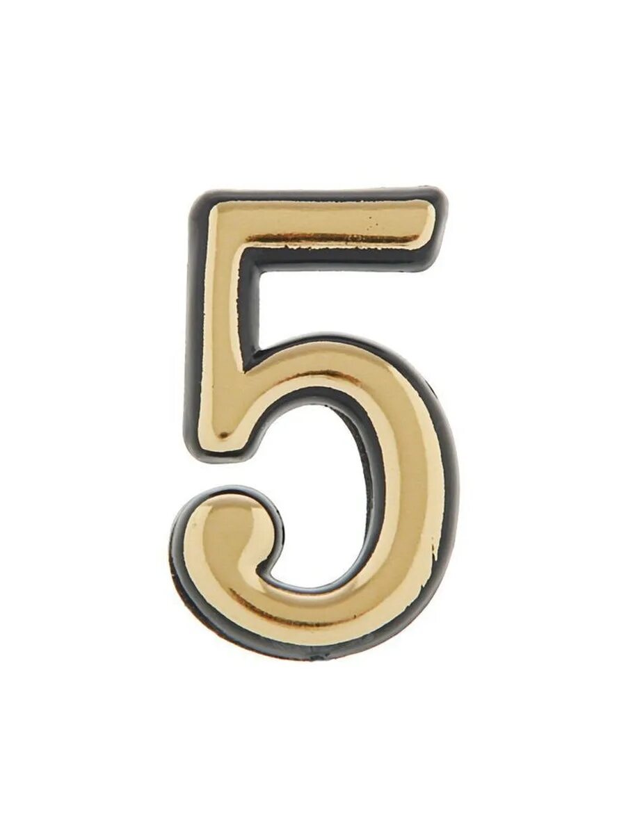Цифра 5 наклейка. Цифра 5 голубая. Цифры черные. Цифра 5 синяя. Цифра 5 наклейка.