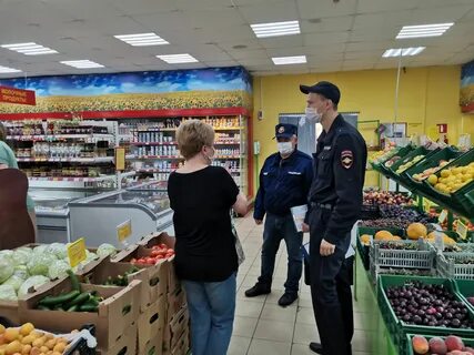 Проверки торговли