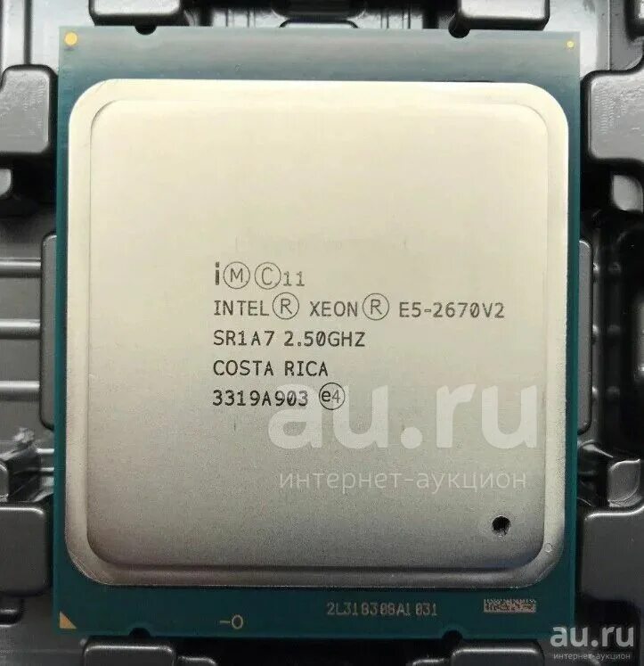 E5 2670 v2. Процессор intel xeon e5-2670v2. intel xeon e5-2670 e5-2670. intel xeon 2670 v2.