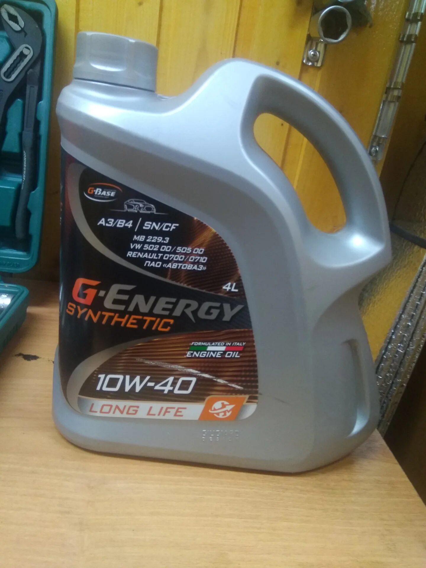 Synthetic long life 10w 40. G Energy Synthetic 10w 40 long Life 1l. Масло g Energy 10 в 40 long Life. G Energy 10w 40 дизель. Джи Энерджи Лонг лайф 10-40.