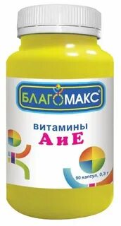 Благомакс комплекс группы в