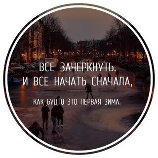 Маска раньше было лучше