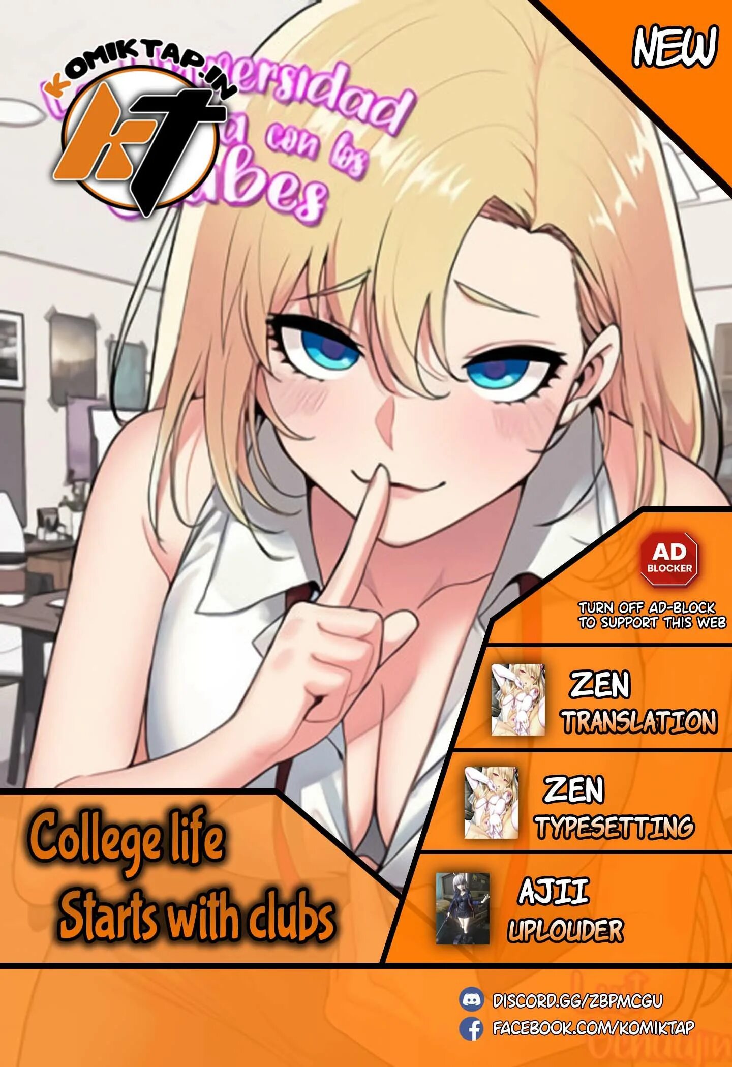 College life starts. Манга College Life begins with a Club. Life with a College girl игра. Manhwa Club.
