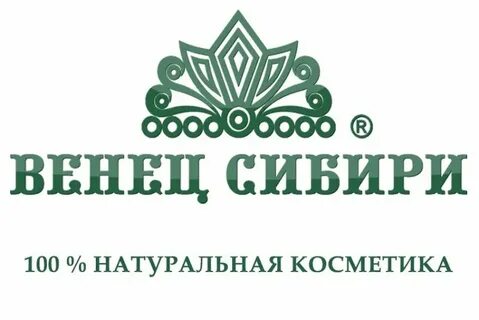Сибирский продукты новосибирск сайт