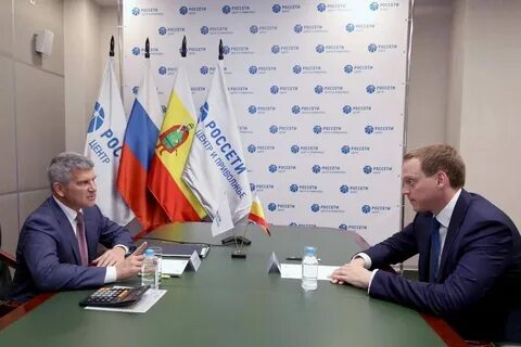 Пао центра и поволжья
