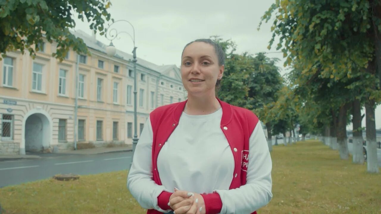 Ува люди. Ува люди