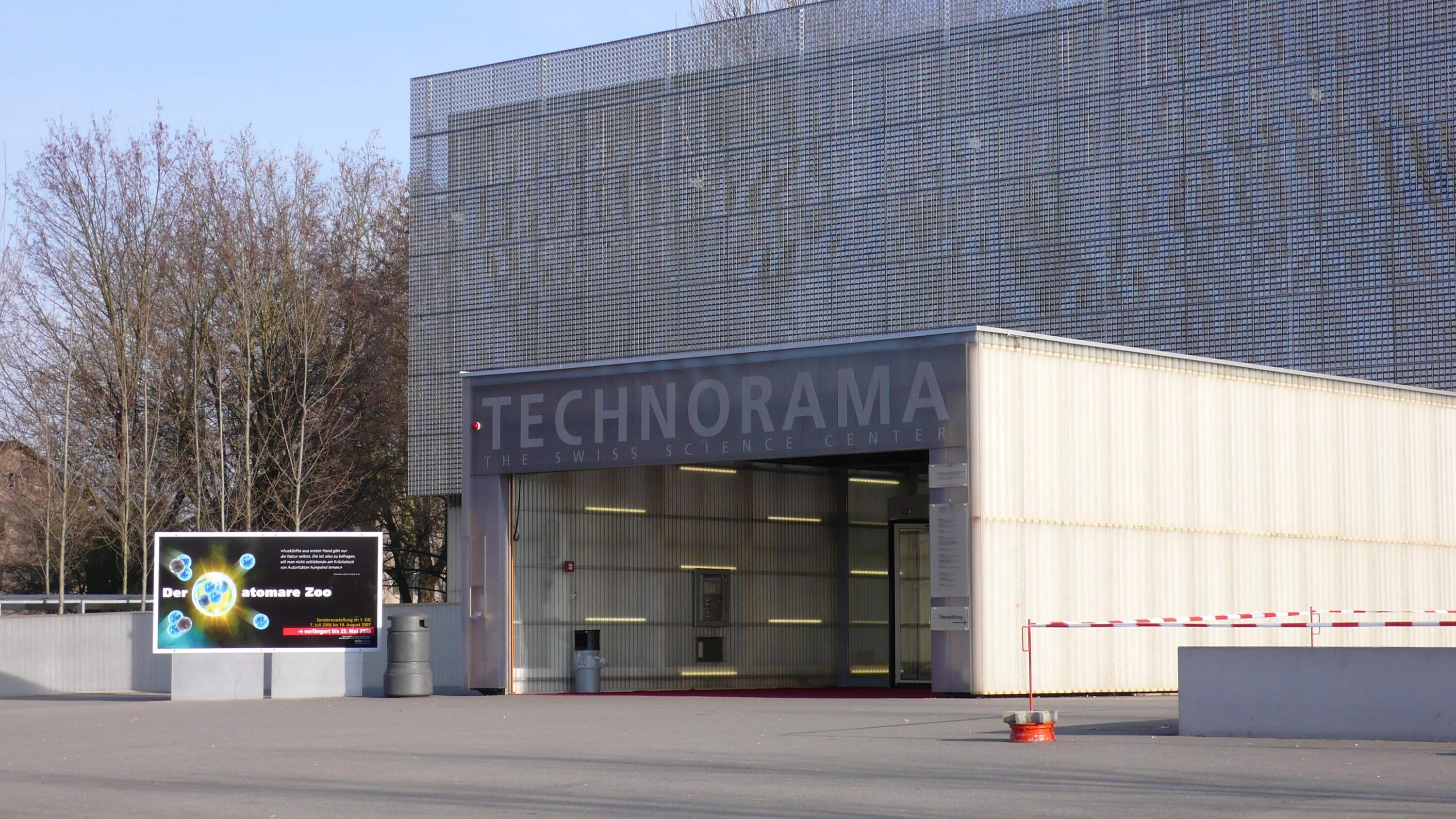 Технорама Винтертур. «Technorama Winterthur» в Цюрихе. Технорама музей. Технорама на Юго-востоке. Lang space