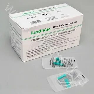 Lind vac 21g