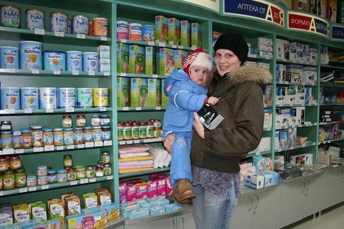 Расписание ростелеком. Росэнерго газовая служба. Дом мончегорск режим. Почта россии мончегорск. Дом мончегорск режим.