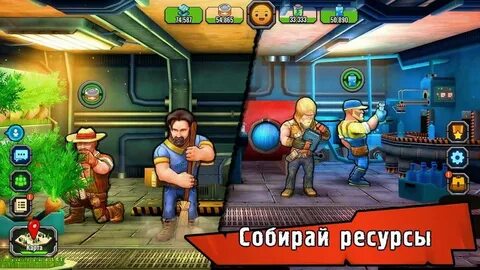 Игры по звонку