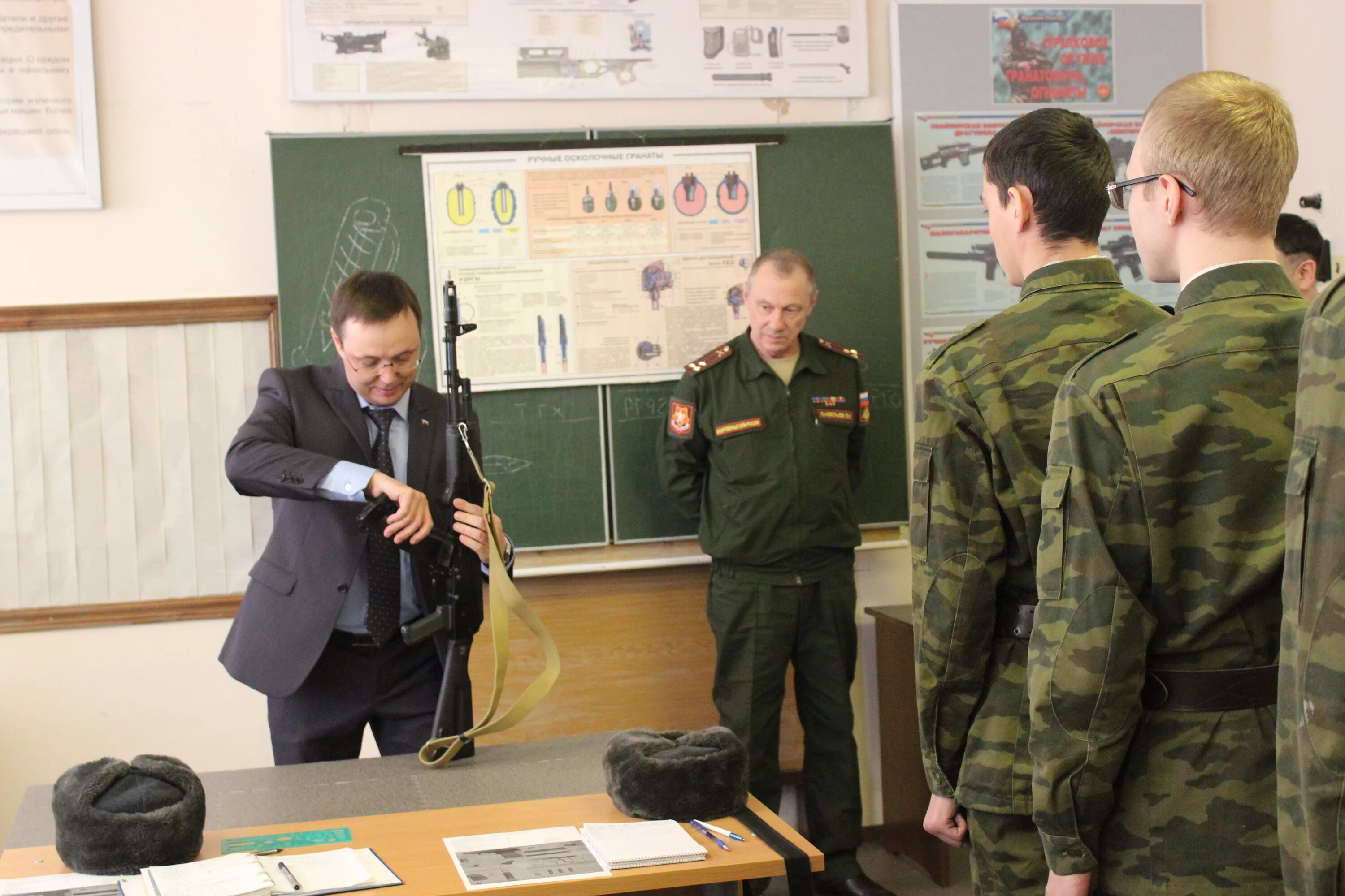 Военно учебный центр мгу