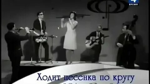 Песня мы по городу идем