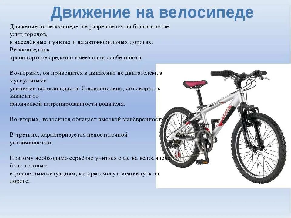 Что из перечисленного не рекомендуется